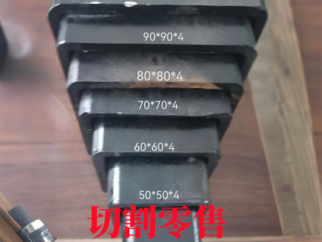 济宁升降设备伸缩套管